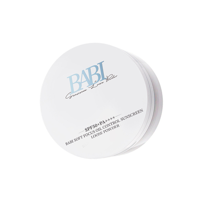 BABI防晒蜜粉控油定妆散粉细腻柔焦补妆粉饼高倍防晒自然