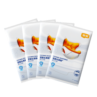 【年度新品】宜婴头等舱超试用装薄透气拉拉裤柔软尿不湿纸尿裤