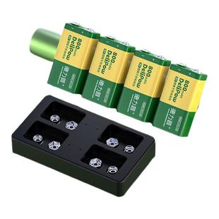 德力普9V充电电池大容量套装万用表方块形6f22充电器可充九伏锂电