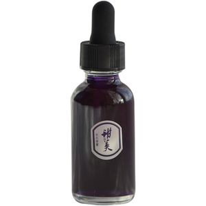 凤凰翎情铁水二 金粉闪粉分装蘸水笔渐变钢笔墨水bookpencom 30ml