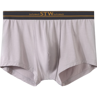 STW莫代尔透气不夹臀运动男内裤
