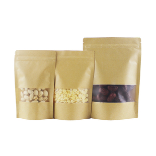 牛皮纸袋自封袋密封开窗加厚定制红枣零食茶叶食品包装袋子100个