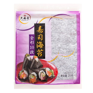 大森屋紫菜寿司海苔卷25g儿童即食零食家用紫菜包饭材料