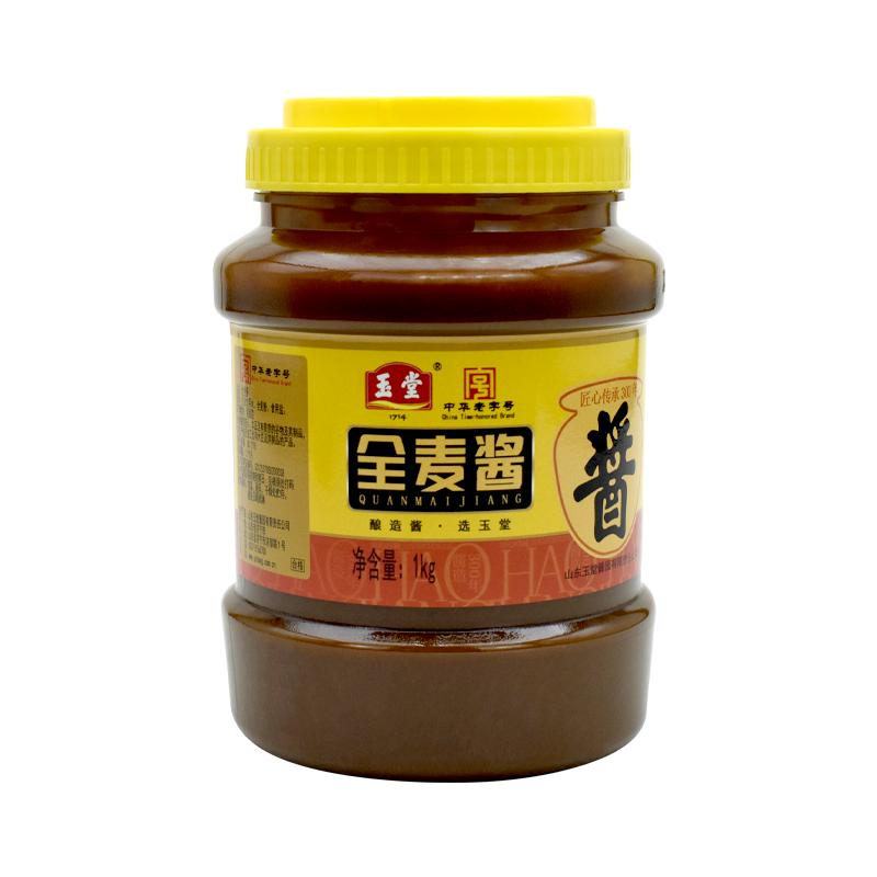玉堂酱园全麦酱1kg桶山东济宁面酱厨房炒菜豆芽肉丝黄焖鸡炖鱼