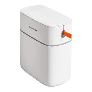 新疆包邮佳帮手垃圾桶家用厨房窄缝收纳桶卫生间纸篓带盖自动打包