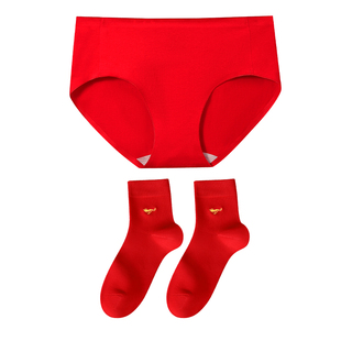 七匹狼本命年红色内裤女士莫代尔三角裤2026属马年礼物抗菌纯棉裆