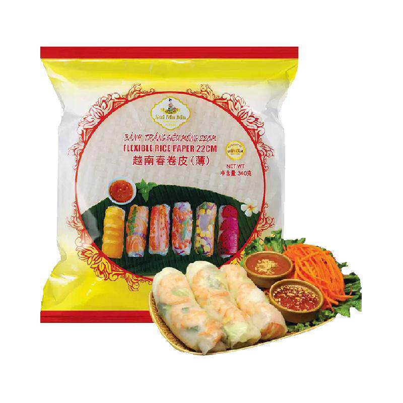 水妈妈越南进口春卷皮米纸寿司生食春卷饼皮透明超薄米皮340g