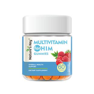 美国natureskey男士多维软糖自然之钥男性复合维生素c番茄红素B族