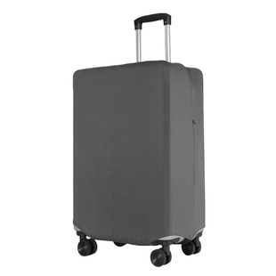 弹力耐磨行李箱保护套托运防摔加厚拉杆旅行箱防尘罩袋子20/26寸