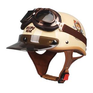 3C认证电动摩托车头盔男女士四季通用半盔复古巡航车时尚安全帽