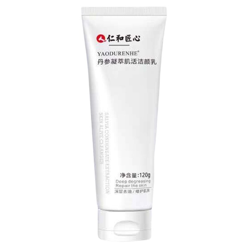 仁和匠心氨基酸控油保湿洁颜乳