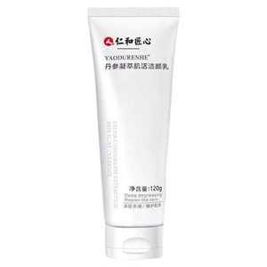仁和匠心氨基酸控油保湿洁颜乳