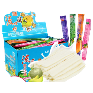 流口水酸奶棒混合口味约100支 8090后怀旧盒装软糖棒棒糖奶糖