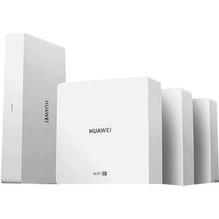 【送免费上门安装】华为Q6子母无线路由器千兆端口Q2S大户型别墅光纤家用企业双频mesh高速电力猫wifi穿墙王