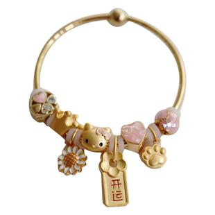 粉色开运KT猫雏菊手链3D镀金可穿3d硬金手绳DIY周家转运珠配饰珠