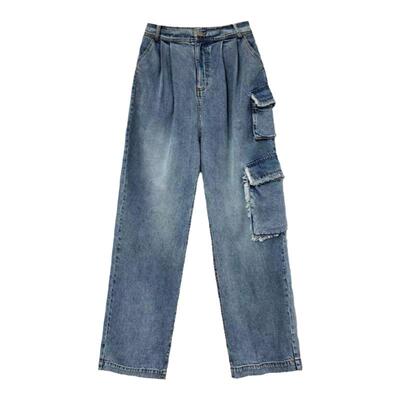 FLONAKED女士休闲牛仔裤