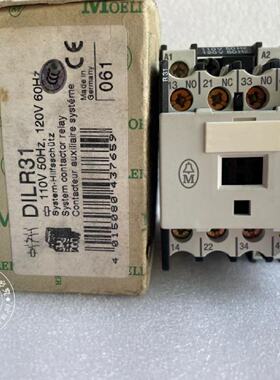 议价原装正品金钟穆勒接触器DILR31 DILR31 110V
