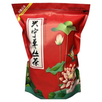 兴宁优质雪片单丛茶凤凰单从茶走