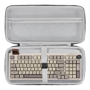 虎炳适用EPOMAKER键盘收纳包抗压RT100键盘包Shadow-X收纳包Galaxy70保护袋RT65 p87机械键盘一体收纳包