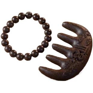 非遗护发养发头皮按摩合香梳何首乌中药古方经络健发按摩香梳礼物