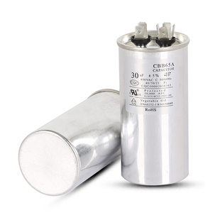 包邮CBB65A通用型空调压缩机启动电容器450V无极防爆电容35UF50UF