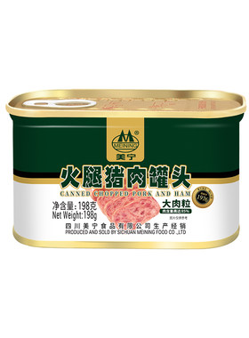 美宁午餐肉罐头经典火腿原味198g