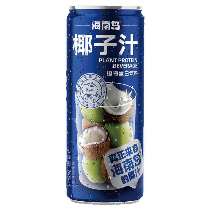 海南岛椰汁水245ml*6罐椰子汁