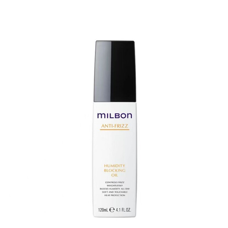 玫丽盼所有发质护发精油milbon