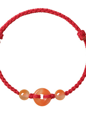 宫廷御用级冰飘南红平安扣手绳