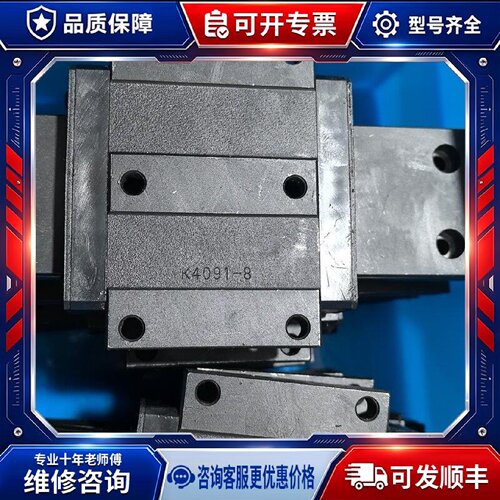 【议价-可维修】LWFF33 LWFF42 LW27 /均有货