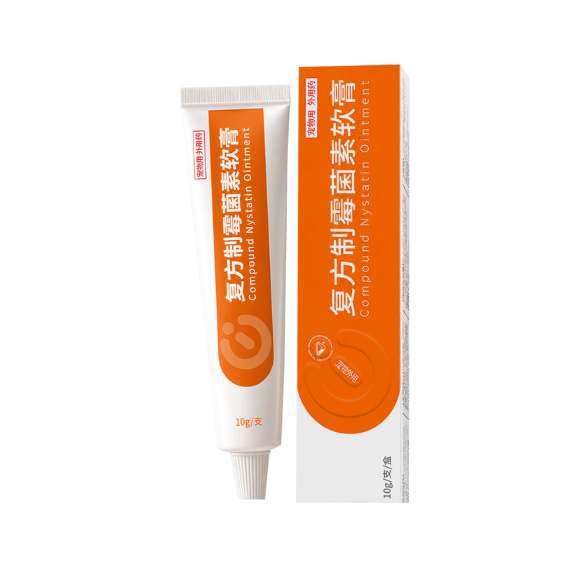 猫咪狗狗除耳螨抑菌专用药