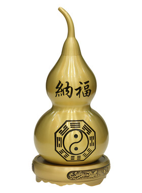 纳福镇宅纯铜开口葫芦风水摆件