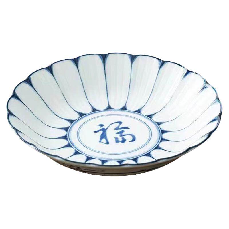 日本福寿盘深盘釉下彩和风日式
