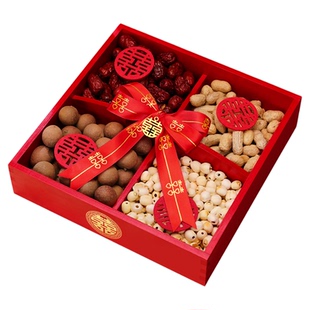 结婚早生贵子干果模具组合四宫格果盘压床上摆件订婚摆台敬茶杯碗