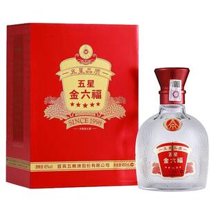 【宜宾五粮生产】金六福酒红五星 45度浓香型白酒450ml四川粮食酒