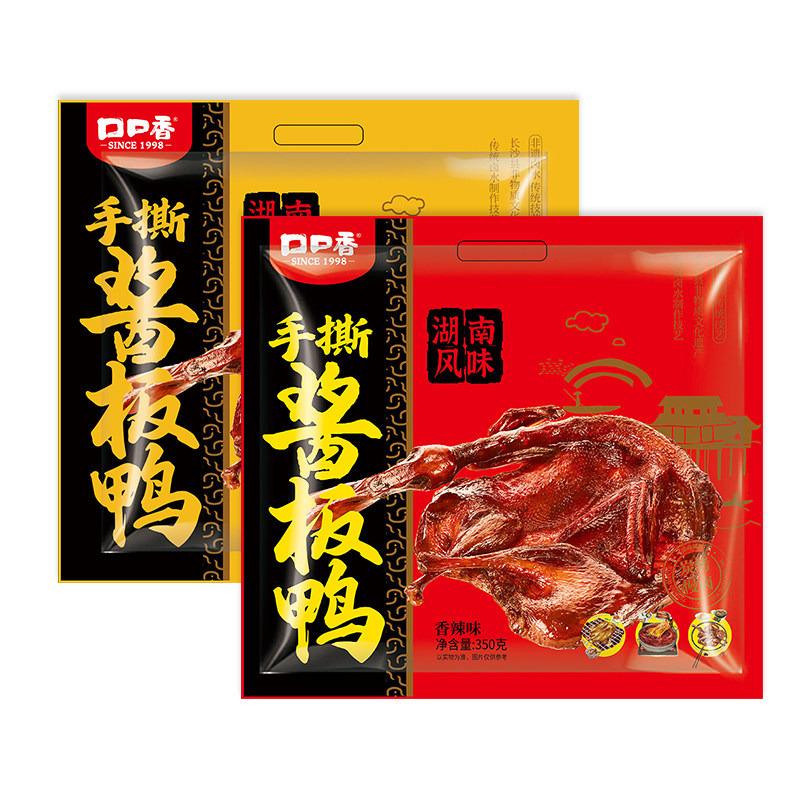 口口香湖南特产手撕酱板鸭350g