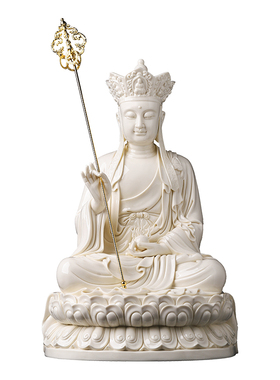 戴玉堂陶瓷地藏王菩萨大师周金田