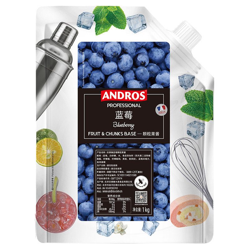 ANDROS安德鲁蓝莓颗粒果酱