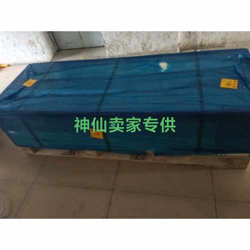 溢价-ACS580-04-725-4E208E210