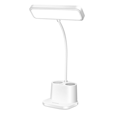 护眼led充电台灯|949人收藏