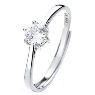 【世迹】s999足银戒指情定一生情侣对戒小众简约学生版情人节礼物