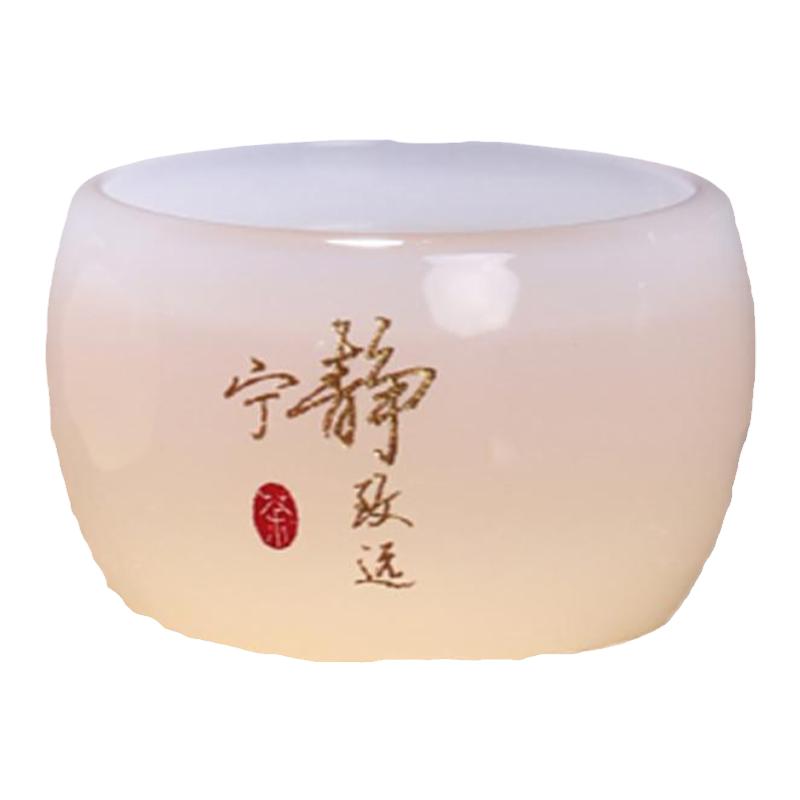 精品琉璃主人杯个人专用建盏礼盒