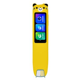 适用网易有道词典笔S6钢化膜保护套YDPS6-1翻译笔有道点读笔收纳盒扫读笔s6屏幕水凝膜学生学习笔硅胶套包