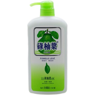香港碌柚叶沐浴露现货正品抑菌止痒清香草本保湿柚子叶去晦气转运