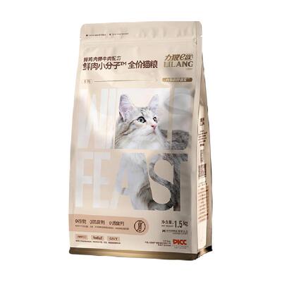 力狼无谷高蛋白猫粮全阶段1.5kg