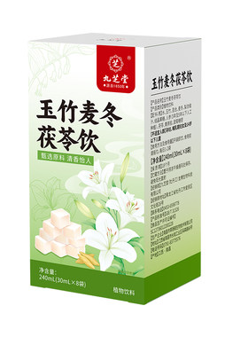 九芝堂玉竹生津水麦冬百合茯苓饮润肺燥补津液止渴阴虚养生茶火旺