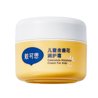 戴可思儿童面霜金盏花秋冬滋润补水保湿润肤乳3-6岁以上宝宝面霜