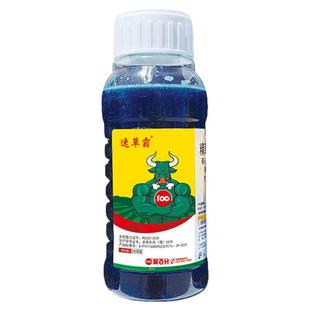 速草霸精草胺磷铵盐除草剂果园茶园除草荒地杂草牛筋草小飞蓬农药