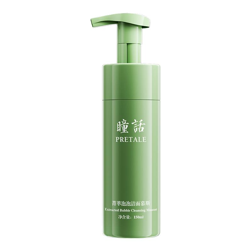 瞳话氨基酸清洁洗面奶温和敏感肌
