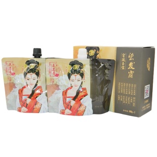 美兰朵染发膏宫廷玉宝染发霜自然黑染膏黑油黑发霜清水不沾头皮盖